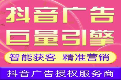 企业转型利器：SEM服务托管案例精选